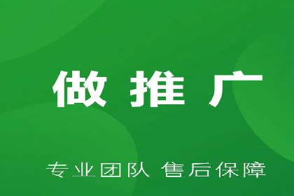百度信息流推广案例：揭秘如何实现广告精准投放